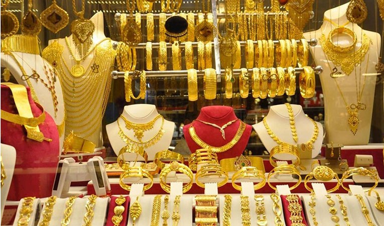 Yayladere Kuyumcu